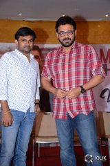 Babu Bangaram Movie Success Meet